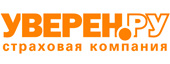 Уверен.Ру