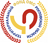 ППО ТФМС Ростовской области РООРЗ РФ